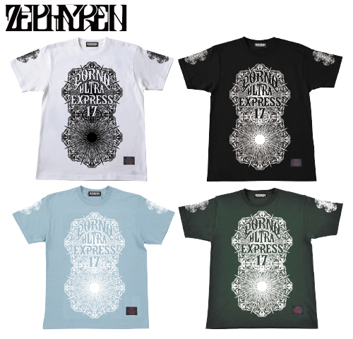 Zephyren