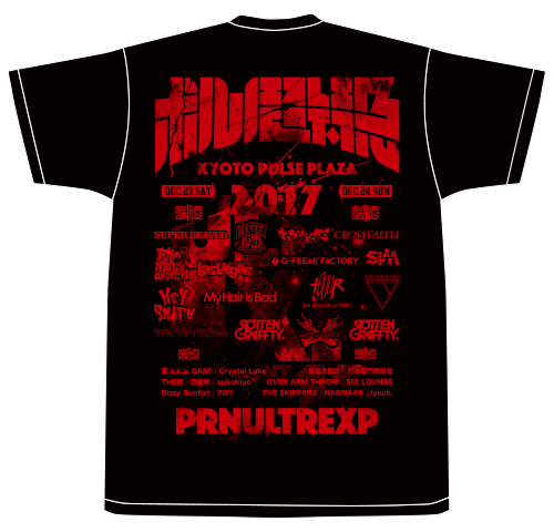 ポルノ超特急2017 事後通販 】阿吽像Tシャツ （2月上旬発送予定）