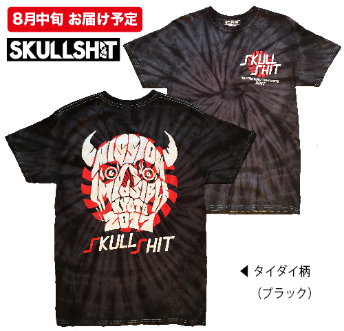 京都大作戦2017 事後通販 】SKULLSHIT × 京都大作戦2017 T-sh （8月  