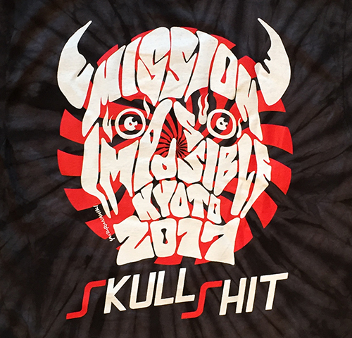 京都大作戦 2007-2017 Blu-ray 完全生産限定 Tシャツ M 京都大作戦 2007-2017 10th ANNIVERSARY! ～心ゆくまでご覧な祭