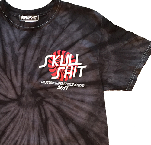 SKULLSHIT