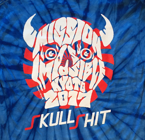 SKULLSHIT