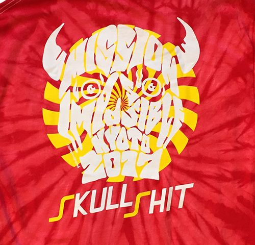 SKULLSHIT