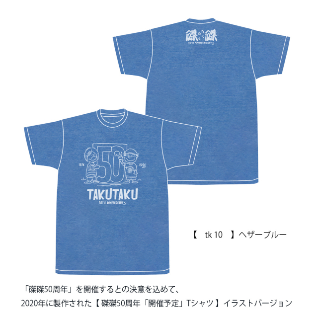 ベリポン　あたり　Tシャツ　未開封 追加》OLIVEDRAB キャリーポケット 半袖Tシャツ（Tシャツ