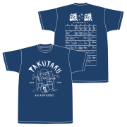 磔磔45周年記念Tシャツ