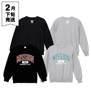 京都大作戦2026 MISSIONスウェット 全色一覧