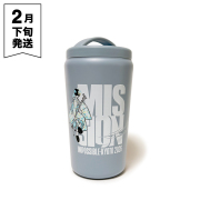 京都大作戦2026 舞妓タンブラー サックスブルー