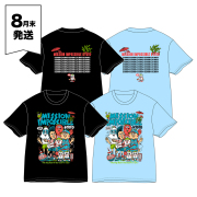 京都大作戦2025