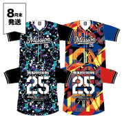 京都大作戦2025