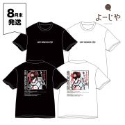京都大作戦2025
