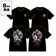 京都大作戦2026