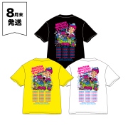 京都大作戦2026