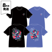 京都大作戦2026