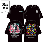 京都大作戦2026