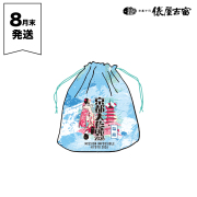 京都大作戦2026