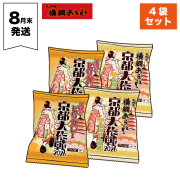 京都大作戦2026