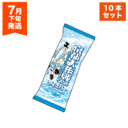 京都大作戦2026