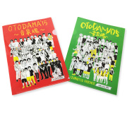 OTODAMA'15