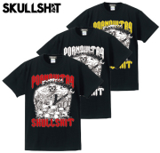 SKULLSHIT