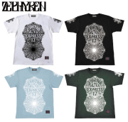 Zephyren