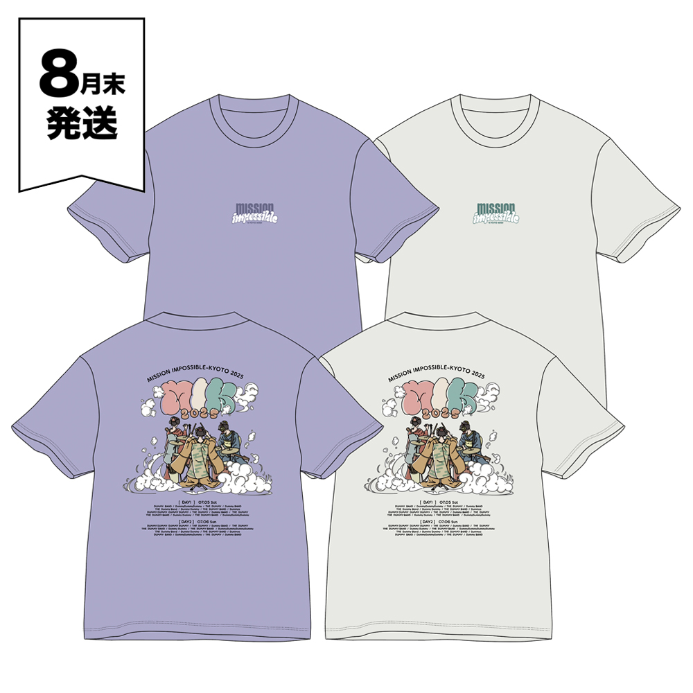 京都大作戦2025 事後通販 】 ゆるかわ舞妓Tシャツ 《申込期間7/8