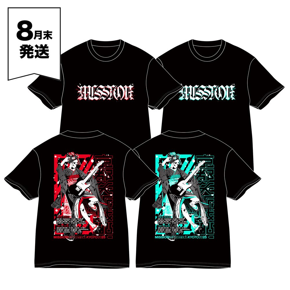 京都大作戦2025 事後通販 】 ガイコツ舞妓Tシャツ 《申込期間7/8