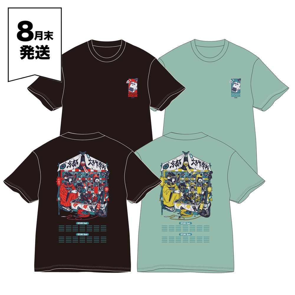 【完売】京都大作戦2025 ドライTシャツ XL 京都大作戦2025 事後通販 】 鴨川Tシャツ 《申込期間7/8～7/14