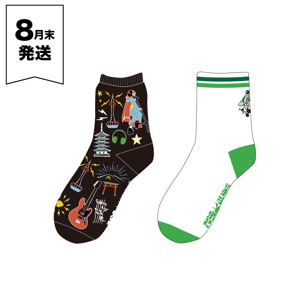 京都大作戦2026