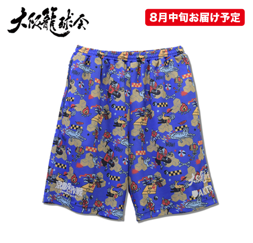 大阪籠球会