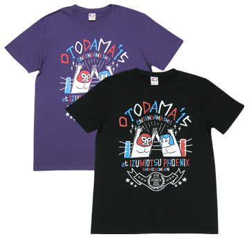 OTODAMA'15 ～音泉魂～ 】 ワールド風呂レスリングTシャツ