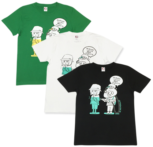 おてんと魂 Tシャツ 2025年最新】おてんと魂 tシャツの人気アイテム - メルカリ
