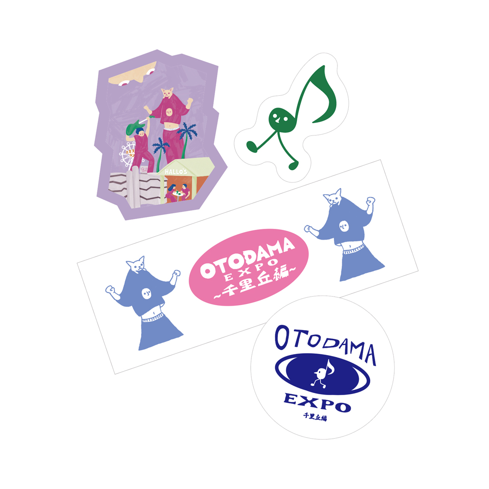 OTODAMA EXPO