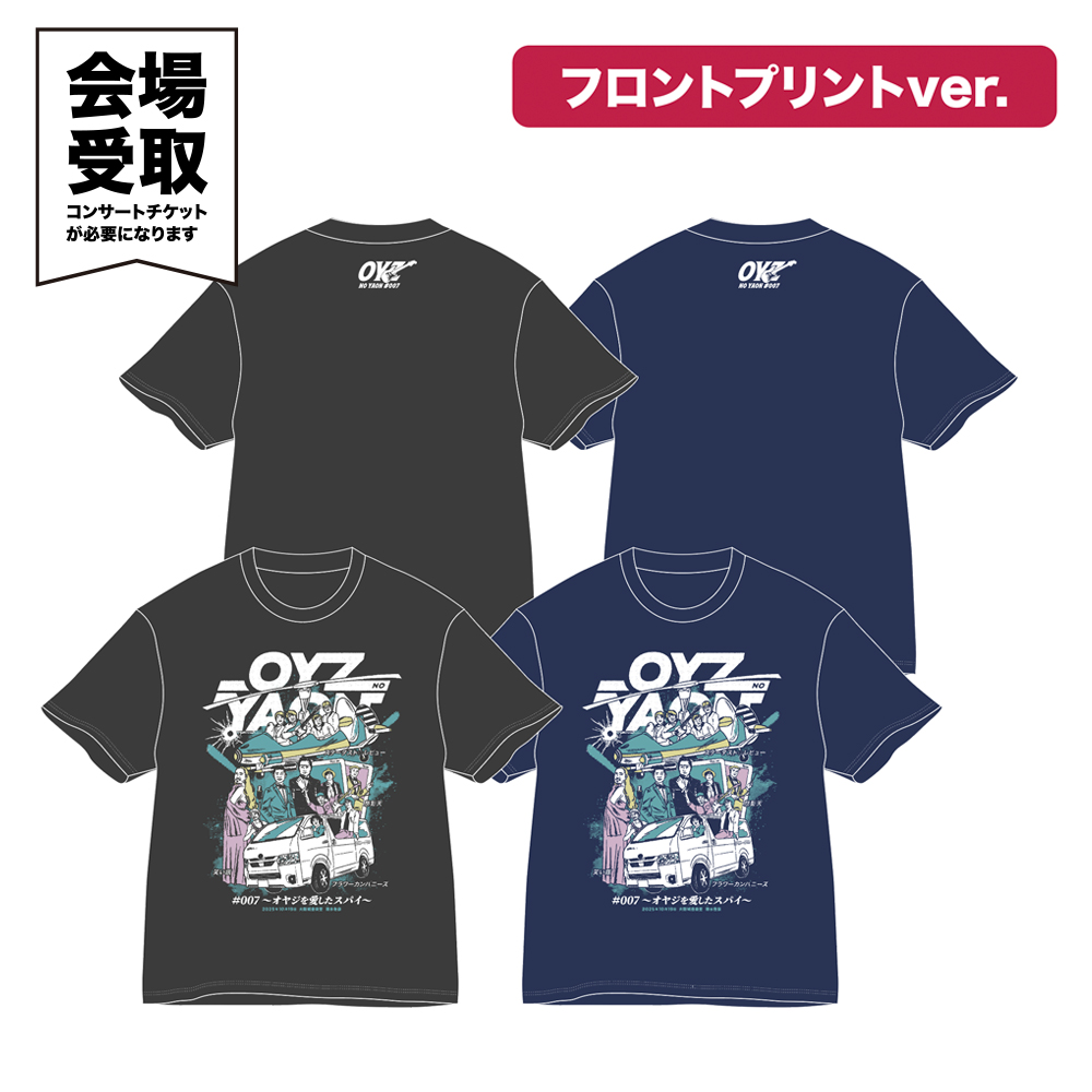 定価10万 VALENTINO 現行タグ フロントロゴプリントTシャツ S Vロゴ シグネチャーパッチ コットン Tシャツ for メンズ インチ