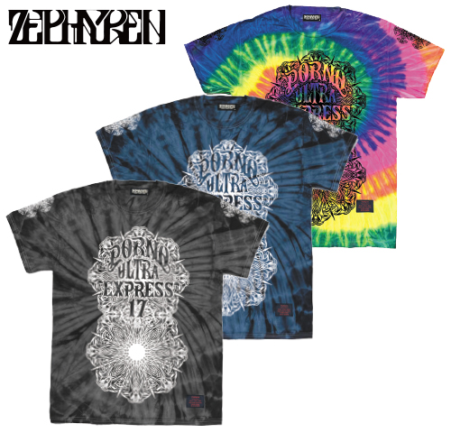 Zephyren