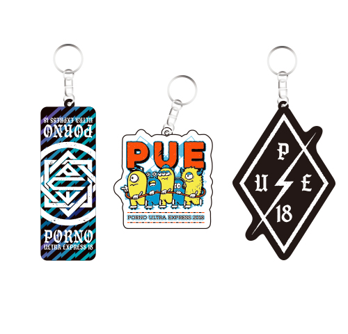 ポルノ超特急2018