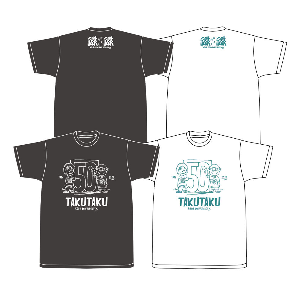 磔磔50周年「開催予定」 】 Tシャツ（イラストver.）