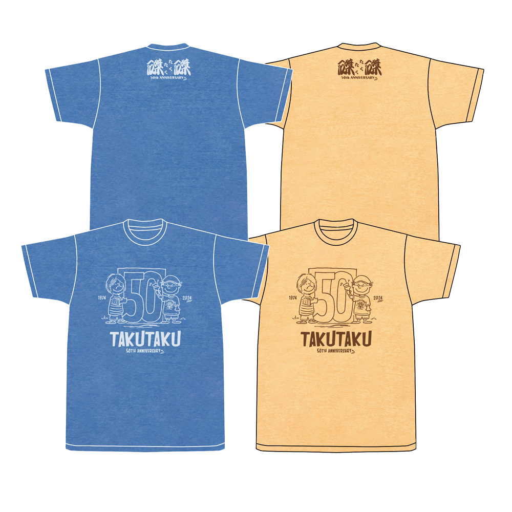 磔磔50周年「開催予定」 】 ヘザーTシャツ（イラストver.）