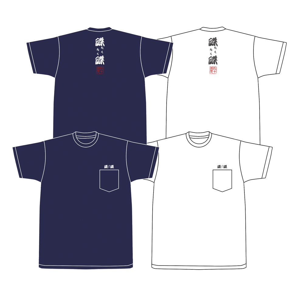 ポケット刺繍tシャツ 半袖 A倉庫]＜男女兼用サイズ＞ バック