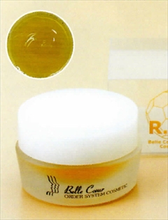 【フラーレン　ジェルクリーム】ビタミンＣの４００倍！シワ・シミ・乾燥・ニキビ対策に　アレルギーなどの敏感肌にも　ナノコラーゲン・プラセンタ・ヒアルロン酸・ダイズエキス　ノーベル賞成分　フラーレン配合：ベルクール　フラーベルＣ６０　ジェル（クリーム）３０ｇ