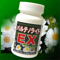 【送料無料】大注目の成分パルテノライド（ナツシロギク）配合！さらに１８種類のアミノ酸と各種サポート成分をバランス良く配合！：パルテノライドＥＸ