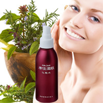 【送料無料】魔女た●の２２時ＴＶでも紹介されたシコン（紫根）エキス・ヨクイニン・トウキエキス・ジオウ（地黄）エキス配合化粧水：康佳潤肌化粧水（こうかじゅんきけしょうすい）