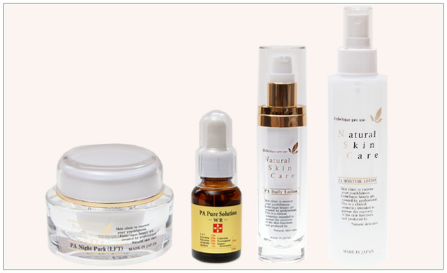 PA3点セットA＋モイスチャーローション