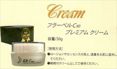 ベルクール　フラーベルＣ６０　プレミアム　クリーム３０ｇ　【送料無料】【サロン専売品】【フラーレン　クリーム】　　ビタミンＣの４００倍！　シワ・ほうれい線・たるみ・乾燥・にきび対策に　アレルギー等の敏感肌にも　アルジレリン・ナノコラーゲン・プラセンタ配合