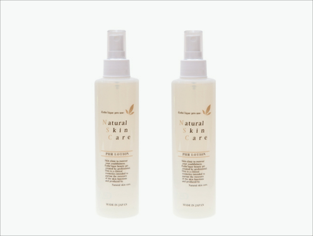 【送料無料】超話題のプロキャピル推奨配合率　３％配合　スカルプ　頭皮　ローション！フラーレン・リモネン・プラチナ…頭皮環境を整える成分多数配合　お得な２本セット！：ＰＨＲローション２本セット