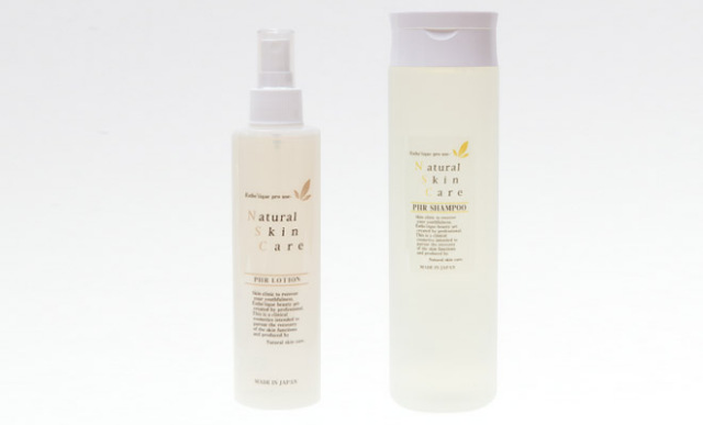 【送料無料】【サロン専売品】話題の頭皮用成分プロキャピル３％配合スカルプローションとアミノ酸洗浄成分配合スカルプシャンプーのお得なセット：ＰＨＲローション＋ＰＨＲシャンプーセット