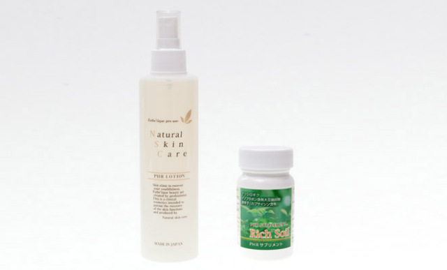 【送料無料】【サロン専売品】話題の頭皮用成分プロキャピル３％配合スカルプローションとパルテノライド（ナツシロギク）・カプサイシン・コラーゲン含有サプリのお得なセット！：　ＰＨＲローション＋ＰＨＲサプリセット