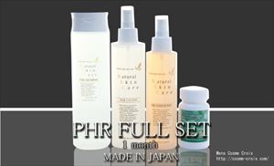 【送料無料・代引料無料】【サロン専売品】話題のスカルプ成分「プロキャピル」配合！本格スキャルプケアローションと専用シャンプー＋サプリメントのお得なフルセット！：ＰＨＲフルセット１ヶ月トライアル