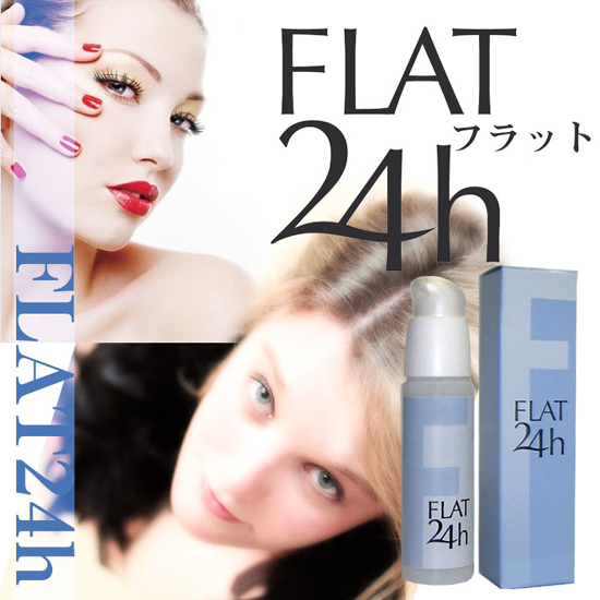 【送料サービス】究極のコラーゲン「サクシニルアテロコラーゲン」・ヒアルロン酸・アロエエキス・ダイズエキス・ビルベリーエキス配合　美容液：フラット２４ｈ