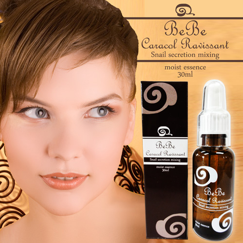 【送料無料】【お得な３本セット】カタツムリ分泌液「プロテアーゼ」「アラントイン」・ＥＧＦ・シンコル・シンタックス・プロテオグリカン、バイオホワイト・アンボラエキス配合！：ベベカラコル　ラヴィソン（モイスト美容液）