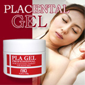 【送料無料】【お得な３個セット】ナイトケア専用ＡＳＣプラセンタ配合のプラセンタジェルクリーム！甘草エキス、グリチルリチン酸２カリウムなども配合！夜専用！プラゲル・プロ【大容量１２０ｇ】